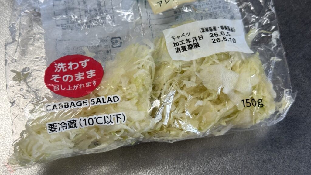 /st-kaiwa1
![