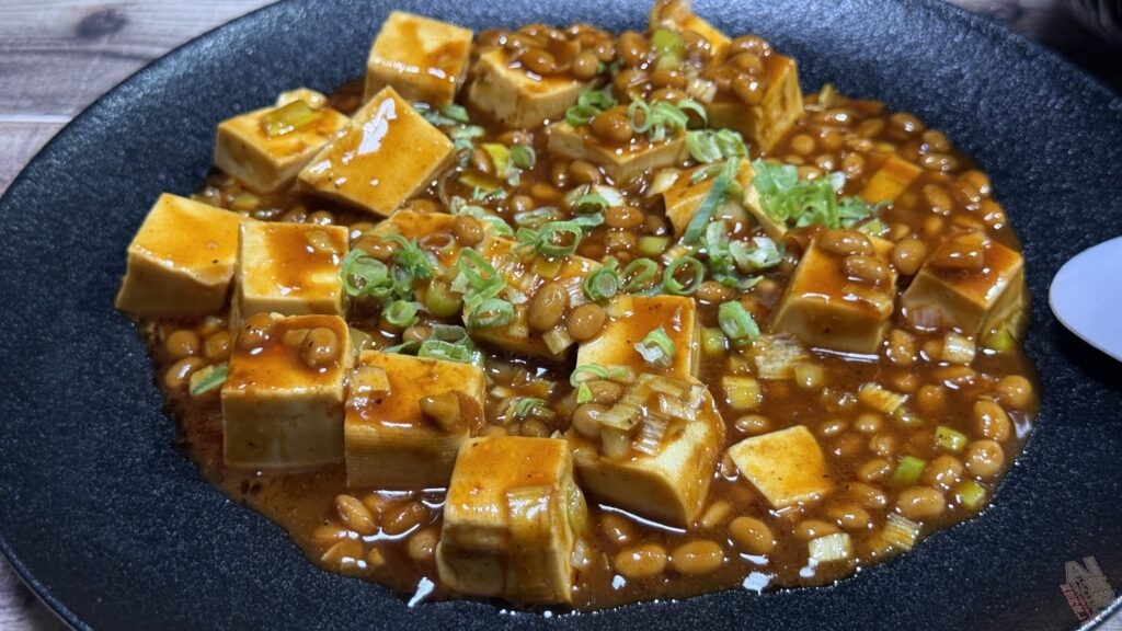 【ひき肉不要】納豆麻婆豆腐の作り方！大豆のW使いでとろとろ濃厚なおかずレシピ